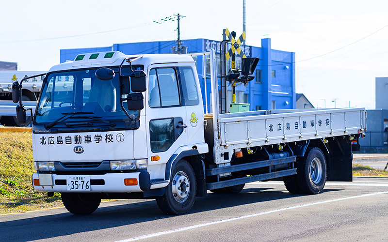 中型自動車