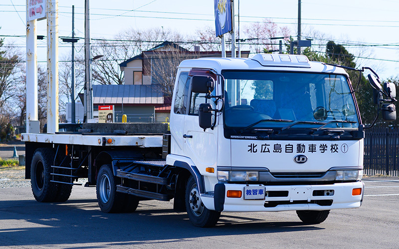 けん引車