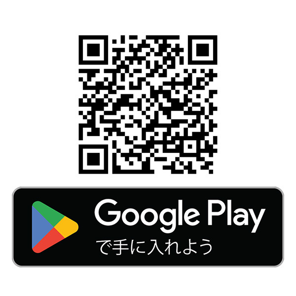 Google Play